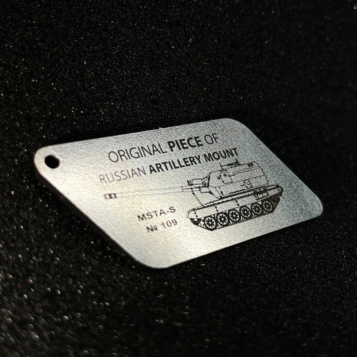 Metal Keychain - "Piece of Russian Artillery Mount MSTA-S" Made in Ukraine
